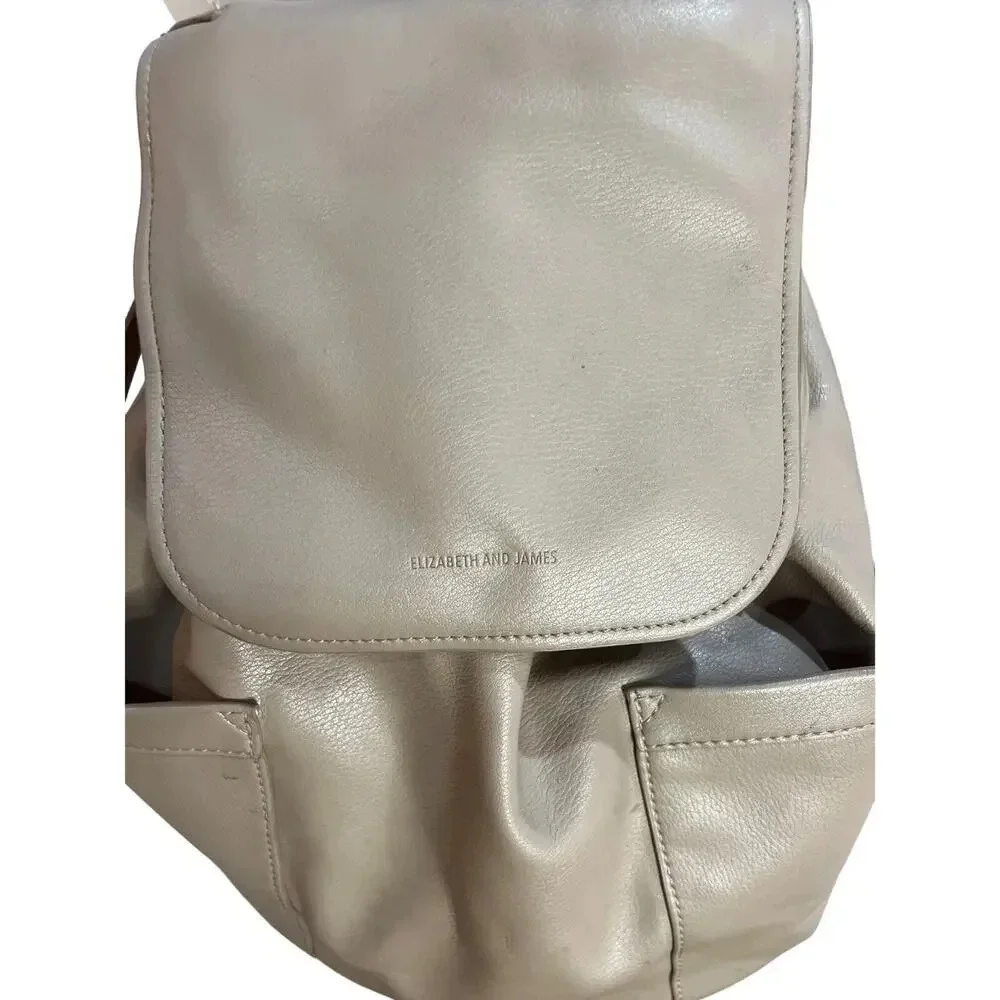 Elizabeth and James Backpack​